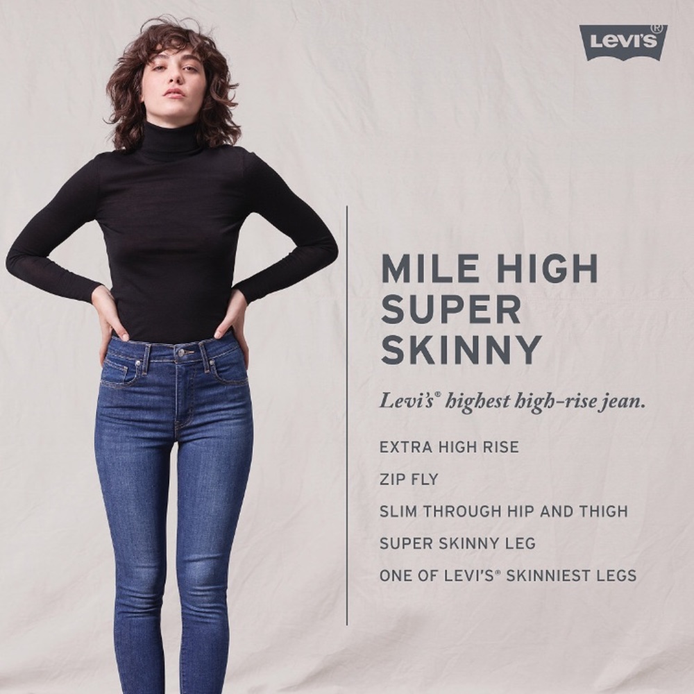 Women’s Levi’s Mike High Super Skinny Jeans